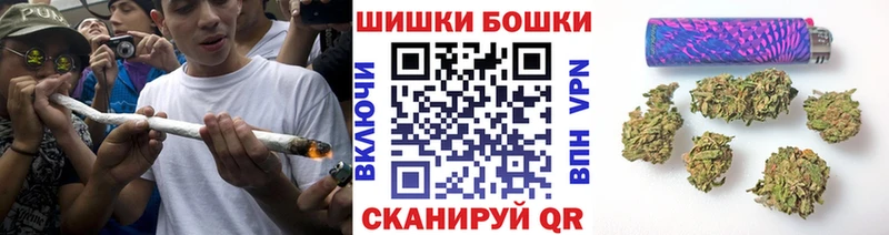 Купить Альфа ПВП  Марихуана  Мефедрон  Гашиш  Cocaine  Ленск