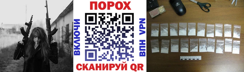 АМФ VHQ  Купить где  Ленск 