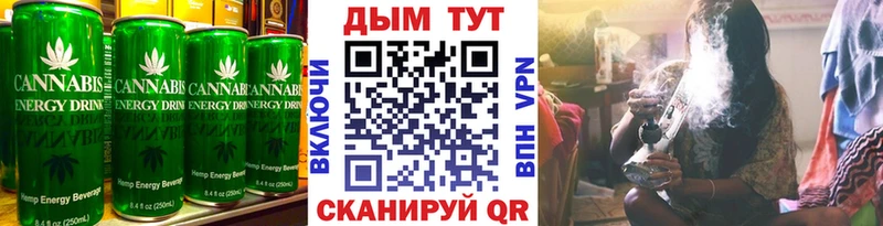 Cannafood конопля  Купить закладки  Ленск 