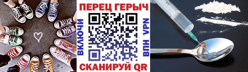 ГЕРОИН Афган  Купить  Ленск 