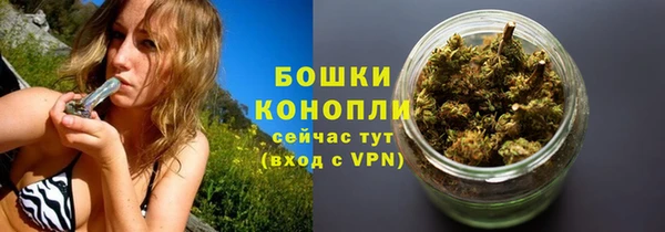 альфа пвп Зеленодольск