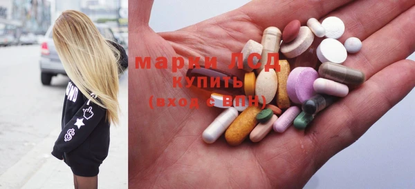 марихуана Зерноград