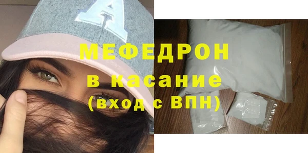 скорость Зеленокумск