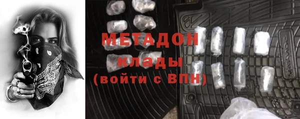 марихуана Зерноград