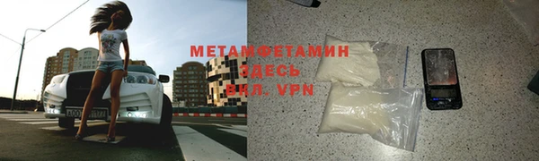 марихуана Зерноград