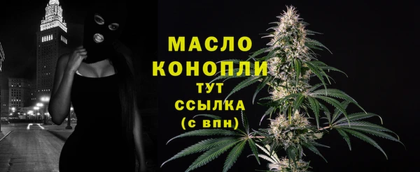 скорость Зеленокумск