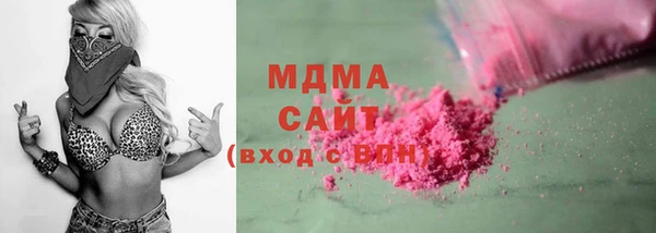 скорость Зеленокумск