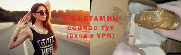 марихуана Зерноград