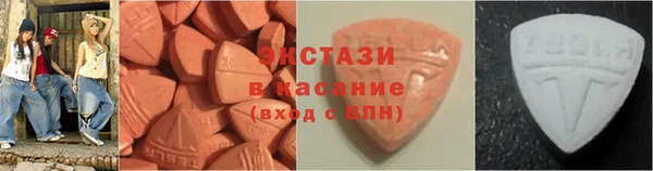 скорость Зеленокумск