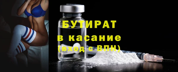 марихуана Зерноград