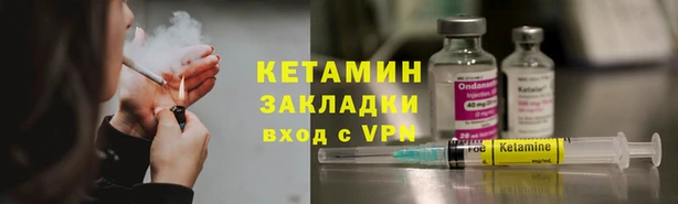 скорость Зеленокумск