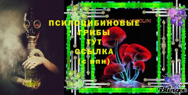 марихуана Зерноград
