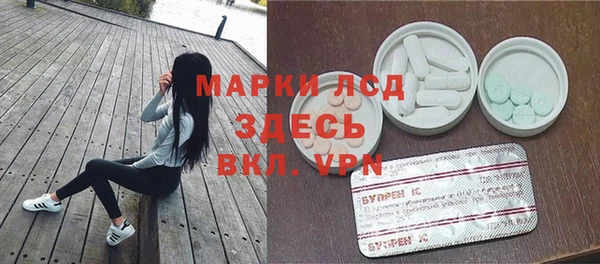 марихуана Зерноград