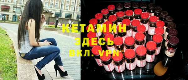 марихуана Зерноград