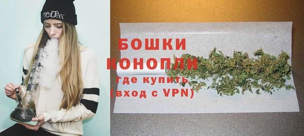 альфа пвп Зеленодольск