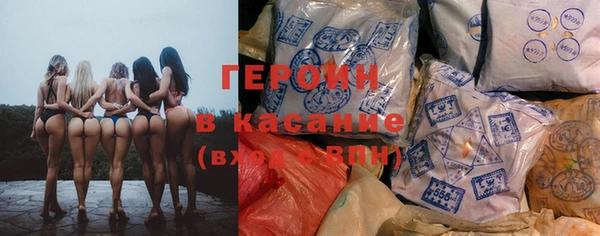 марихуана Зерноград