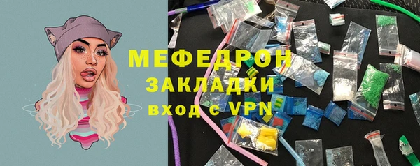 марихуана Зерноград