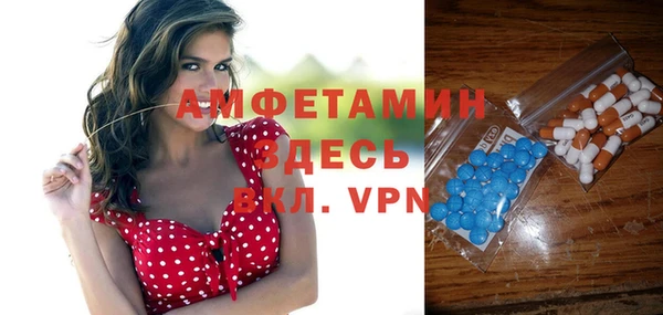 скорость Зеленокумск