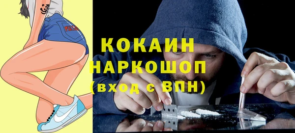 марихуана Зерноград