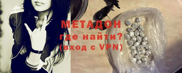 скорость Зеленокумск