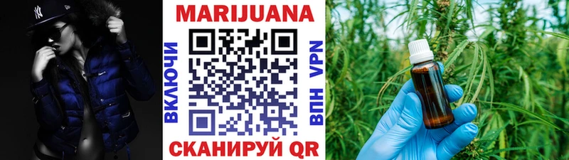 Купить закладки  Ленск  Конопля гибрид 